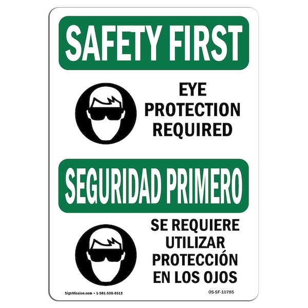 OSHA, Eye Protection Required Bilingual, 18in X 12in, 18" W, 12" H, Landscape, OS-SF-D-1218-L-10785
